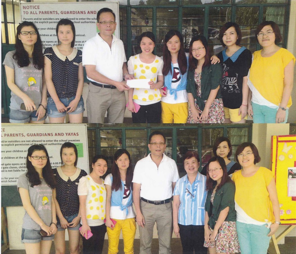 Ffcccii 菲華商聯總會 Federation Of Filipino Chinese Chambers Of Commerce