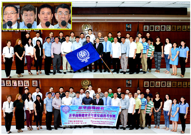 FFCCCII Youth Business Delegation to Jiangsu HuaiAn