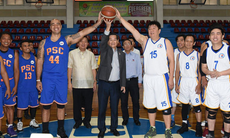 Filipino-Chinese Friendship Basketball Tournament