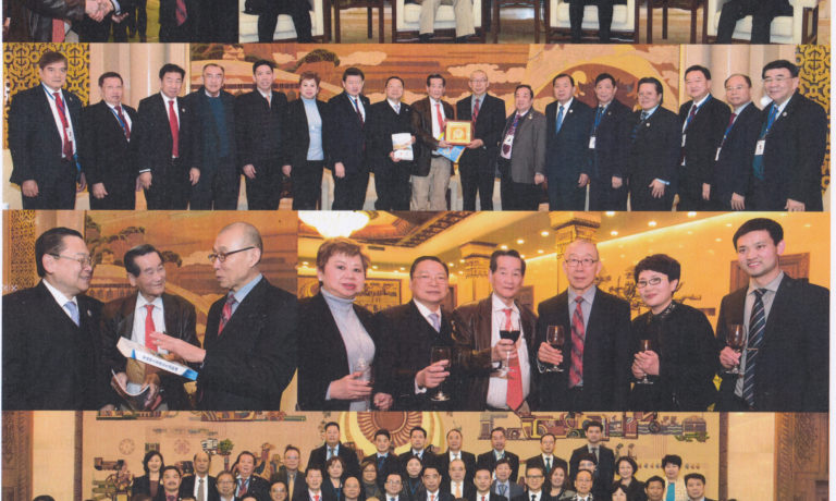 商總領導訪華團北京行 拜會中國全國人大華僑委員會