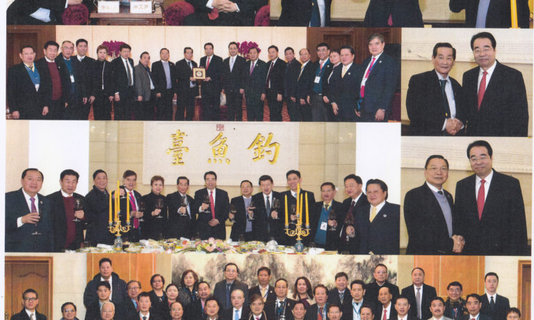國僑辦黨組書記許又聲會見 商總訪華團並設宴熱情款待 讚揚商總歷年來對菲中所作貢獻 擬在各國創設一帶一路諮詢中心