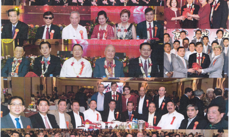 菲律濱許氏宗親總會新屆職員就職 商總黃年榮應邀為大會致詞並互勉