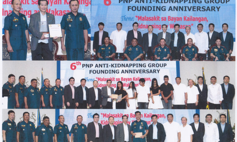 菲國警反綁架組慶祝成立六週年 商總領導應邀參加獲頒感謝獎牌