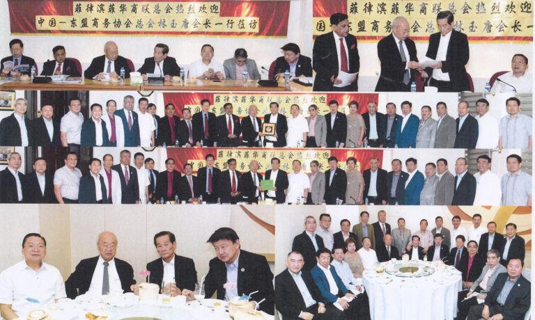 中國-東盟商務協會總會林玉唐會長蒞訪 商總諸領導熱烈歡迎並作交流共同探討