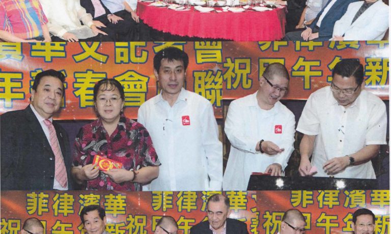 華文記者會舉行慶新春聯歡 商總理事長應邀出席並致詞