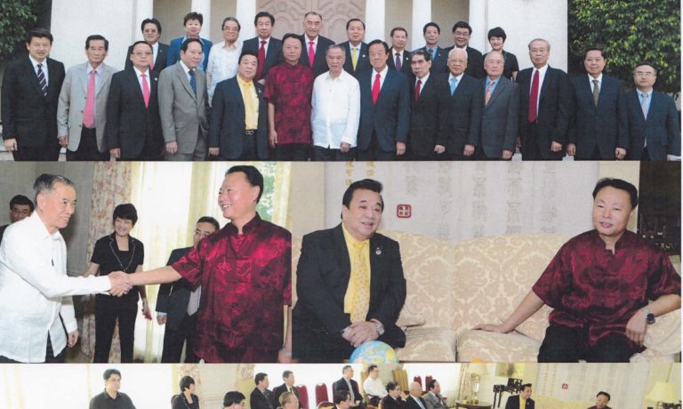 商總諸位高層領導人拜會 中國新任駐菲大使趙鑒華