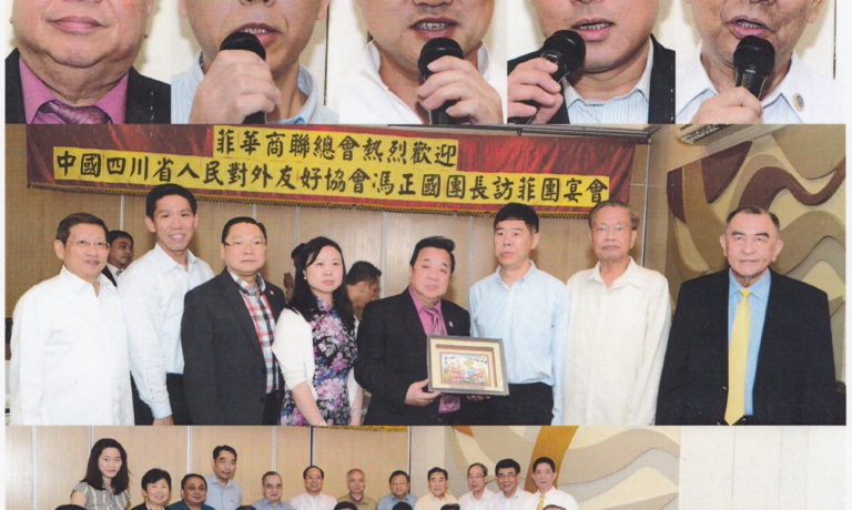商總設宴歡迎四川對外友協 同時迎送使館新舊商務參贊
